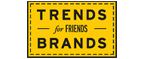 Скидка 10% на коллекция trends Brands limited! - Верховажье