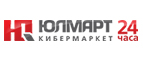 При покупке косметического прибора любое средство для лица со скидкой 20%! - Верховажье