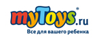 Подарок от Ks Kids
 - Верховажье