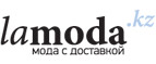 Скидка 40% на детскую одежду!	 - Верховажье